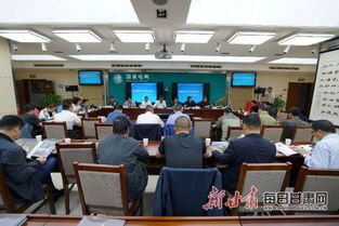 甘肅省電力攝影協(xié)會(huì)2019年工作會(huì)議暨“我和祖國共奮進(jìn)”送文化到一線活動(dòng)圓滿結(jié)束——攝像及制作服務(wù)紀(jì)實(shí)